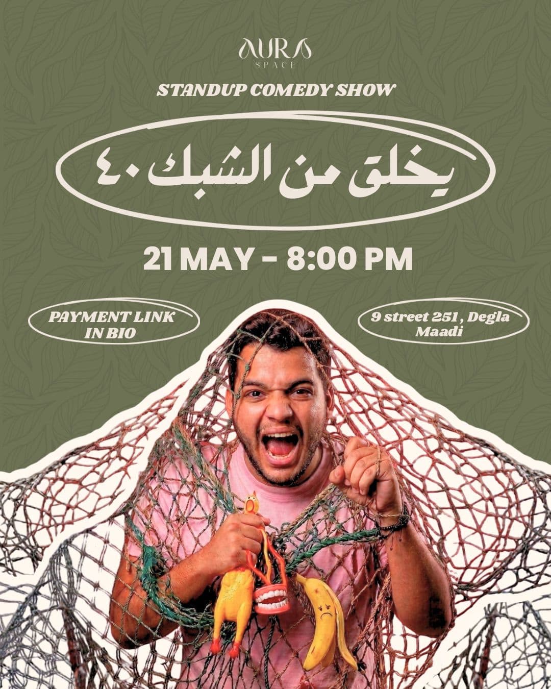 Standup Comedy Show by Omar