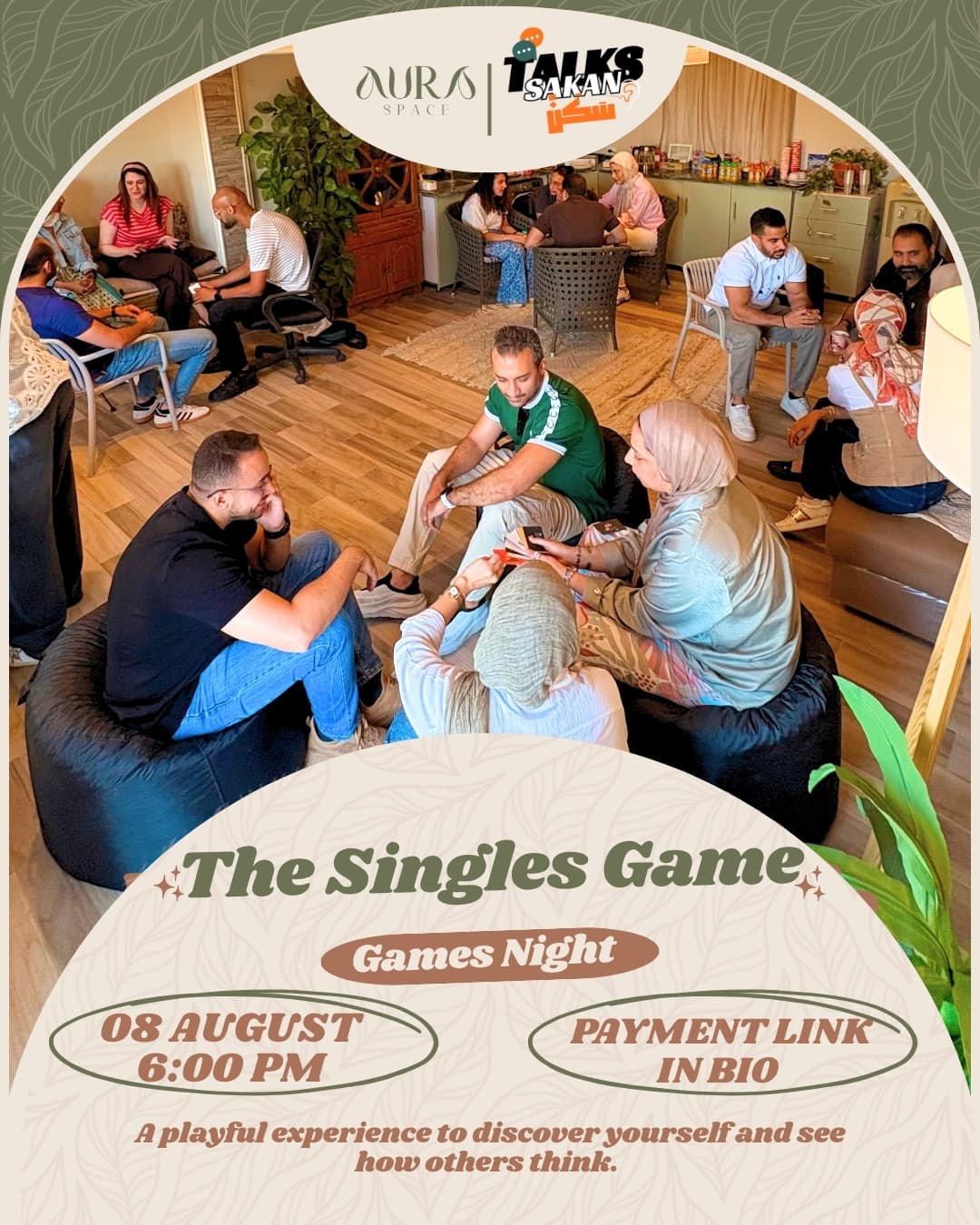 Sakan | The Singles Game